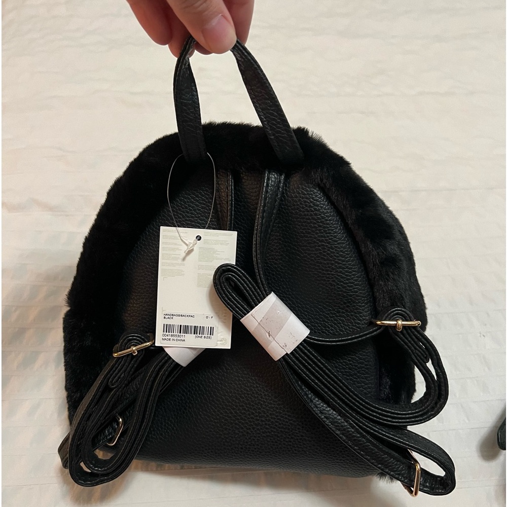 Nwt Forever 21 Mini Backpack - image 2
